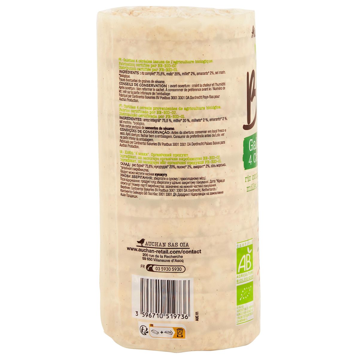 AUCHAN BIO Galettes aux 4 céréales 28 pièces 130g