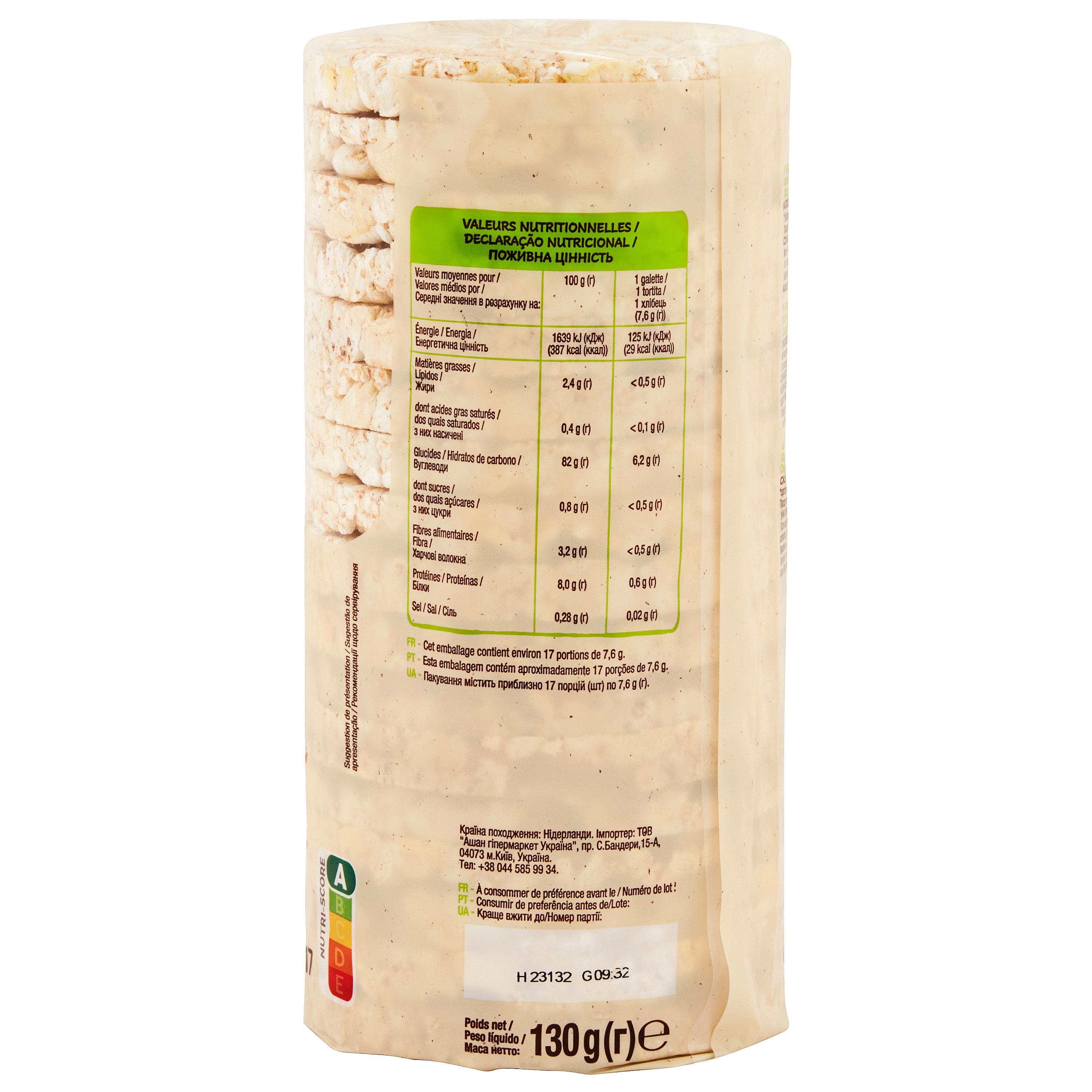 Voir la diapositive 3 : AUCHAN BIO Galettes aux 4 céréales 28 pièces 130g