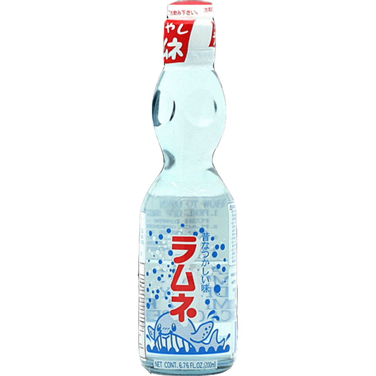 QYUZU Limonade japonaise 20cl
