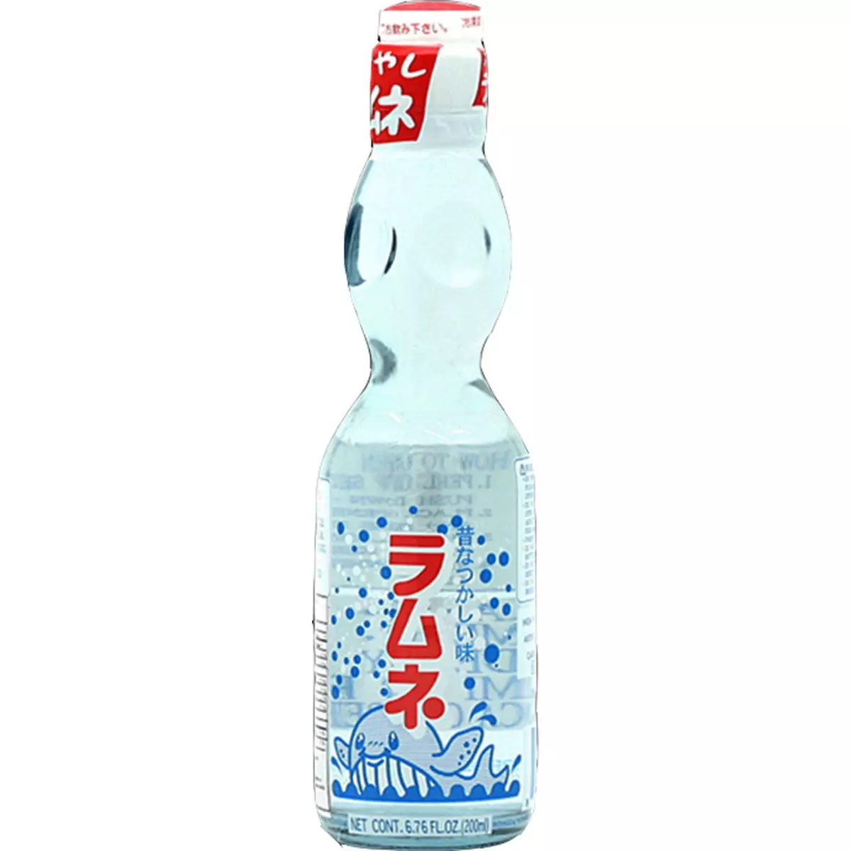 QYUZU Limonade japonaise 20cl