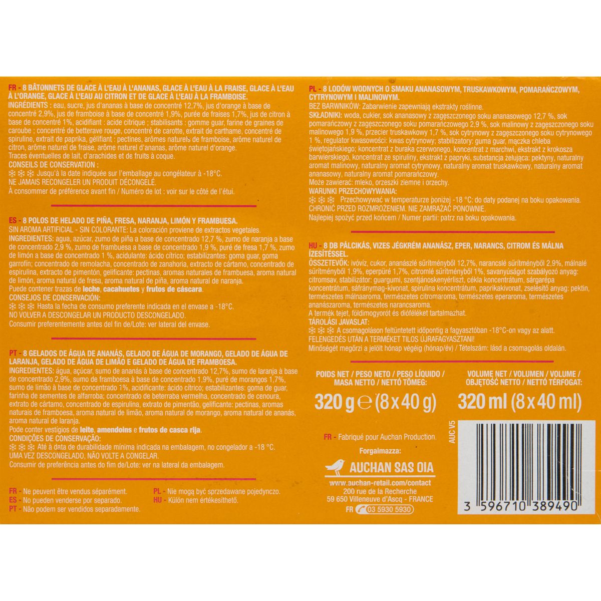 AUCHAN Bâtonnets glacés aux fruits 8 pièces 320g