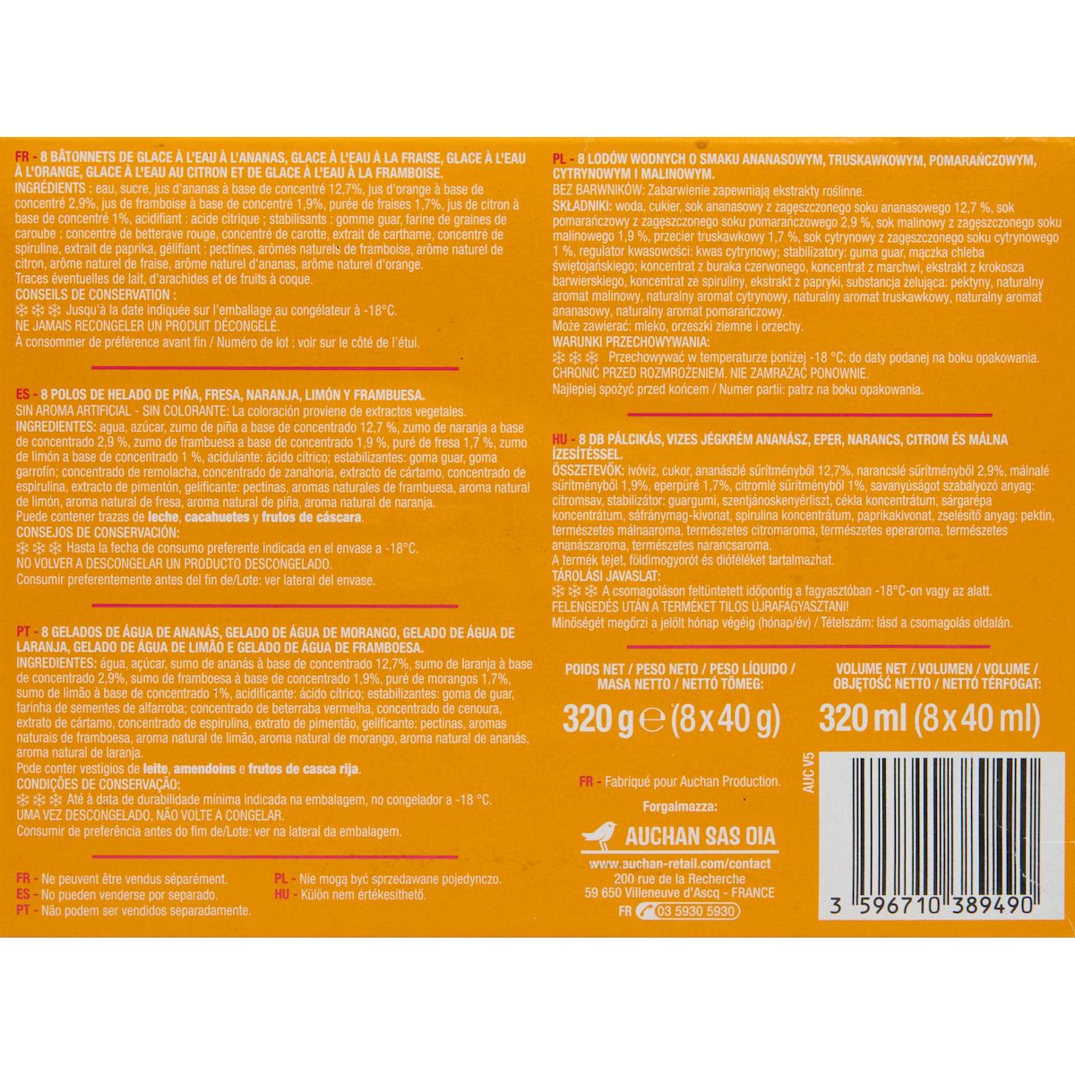 AUCHAN Bâtonnets glacés aux fruits 8 pièces 320g