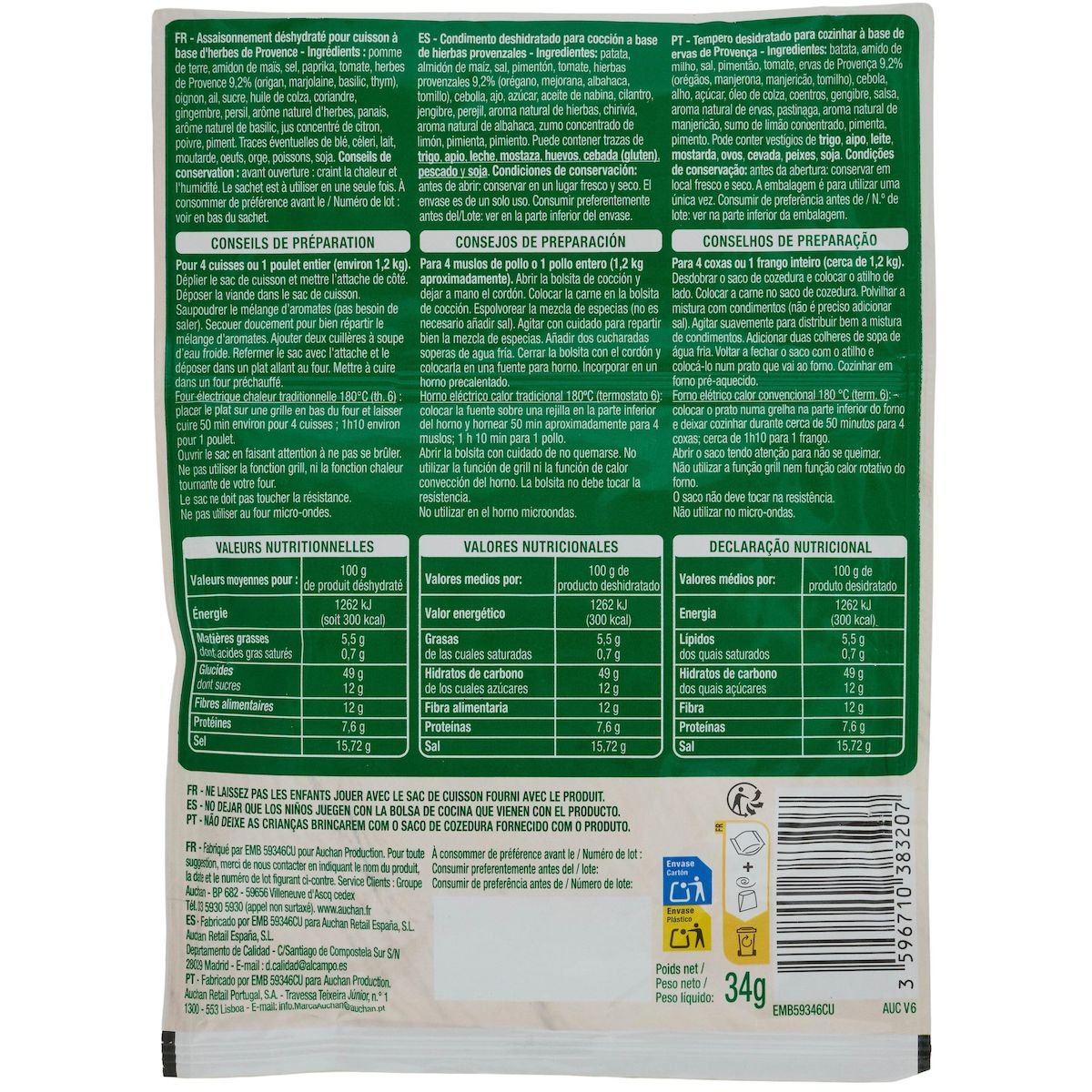 AUCHAN Sachet cuisson 2 en 1 poulet aux herbes de provence 34g