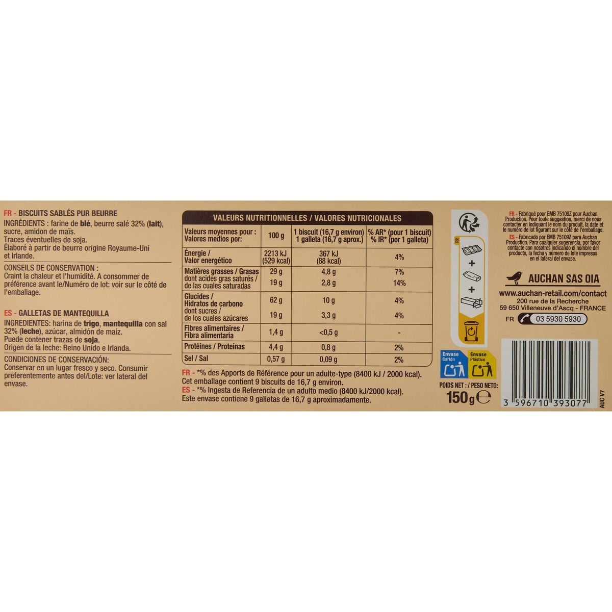 AUCHAN Shortbreads sablés pur beurre 9 biscuits 150g