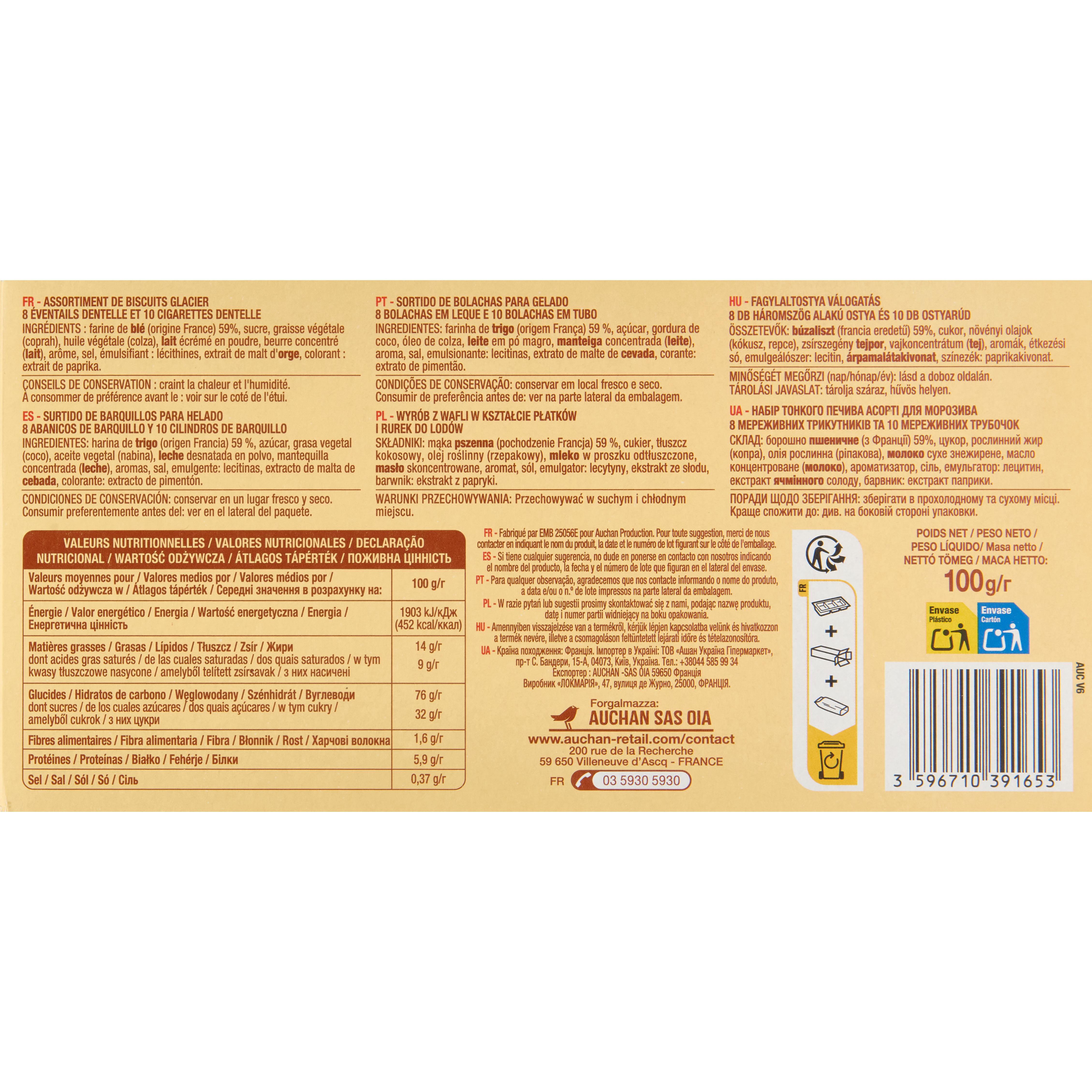 Voir la diapositive 2 : AUCHAN Assortiment de biscuits glacier 2 variétés 16 biscuits 100g