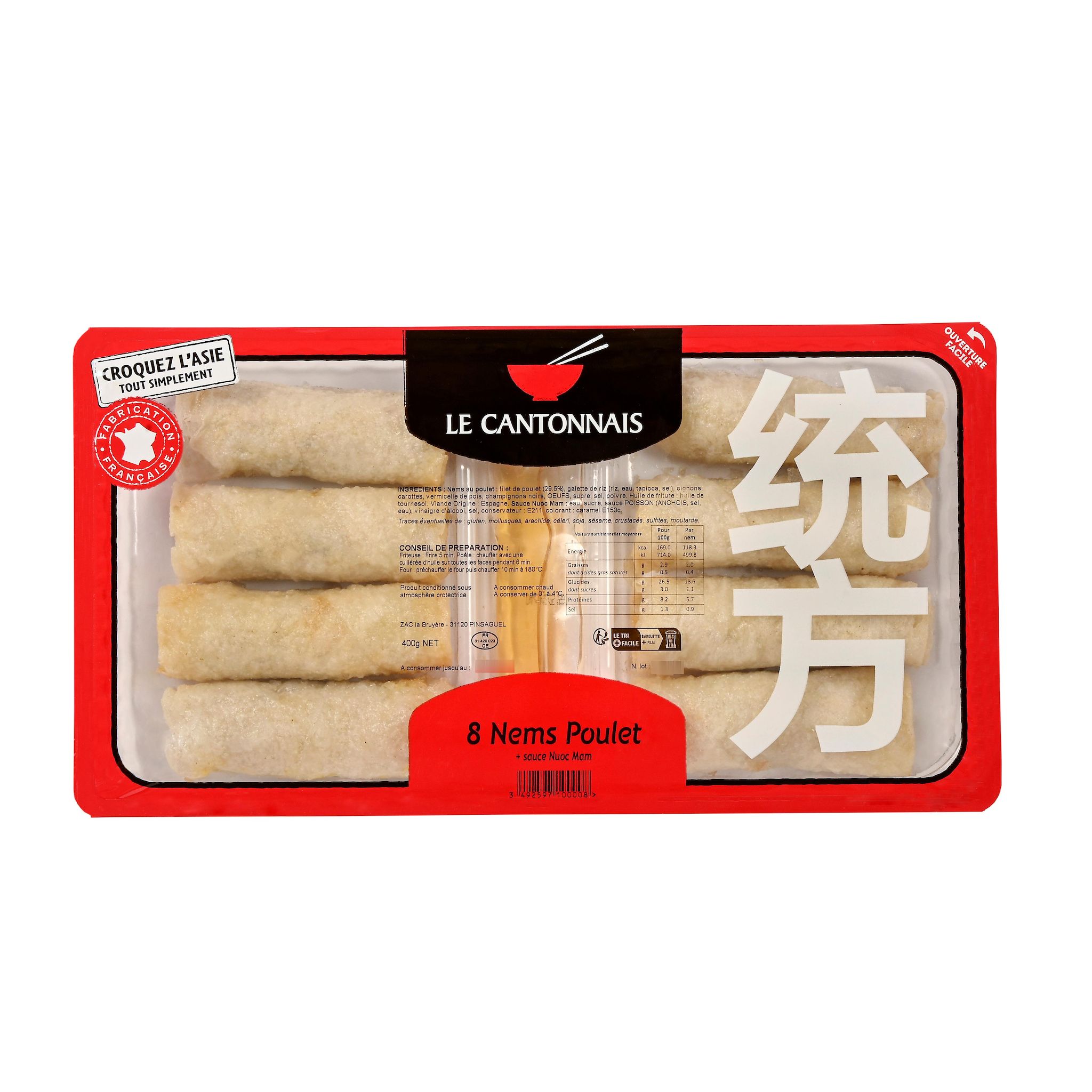 LE CANTONNAIS Nems de poulet avec sauce Nuoc Mâm 8 pièces 400g