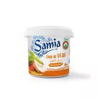 Samia - Bonbons à la gelée de pastèque halal, Delivery Near You