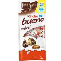 BOUNTY - Barres chocolat et noix de coco - 5 sachets de 2 barres - 5 x 57g  - 285g