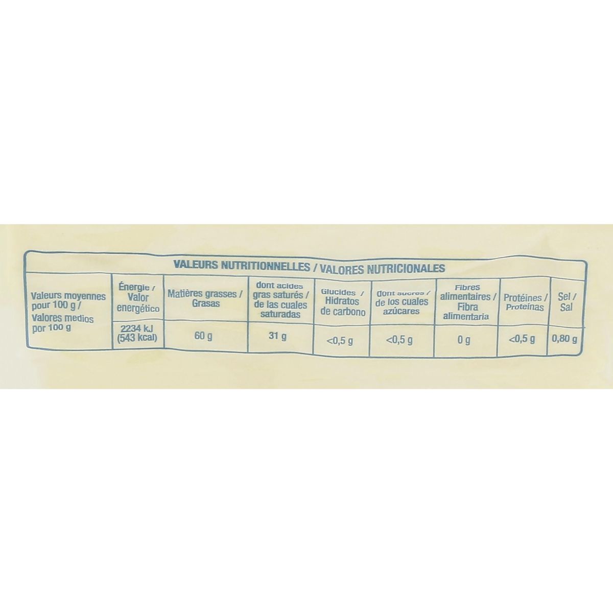 POUCE Margarine de cuisine allégée 60% MG 500g