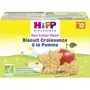 HIPP Mon goûter plaisir Biscuits croissance à la pomme bio dès 12 mois 150g