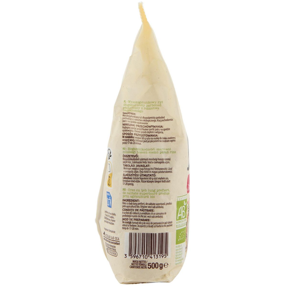 AUCHAN BIO Riz long grain incollable 500g