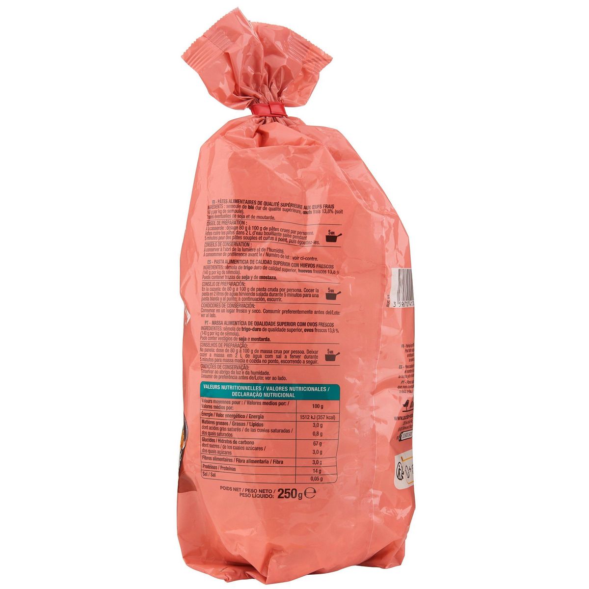 AUCHAN Nouilles pour wok 250g