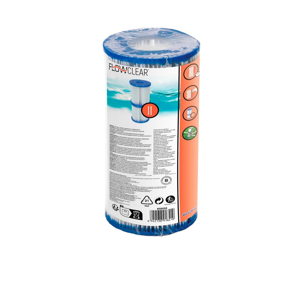 Lot de 2 cartouches de filtration - TYPE II