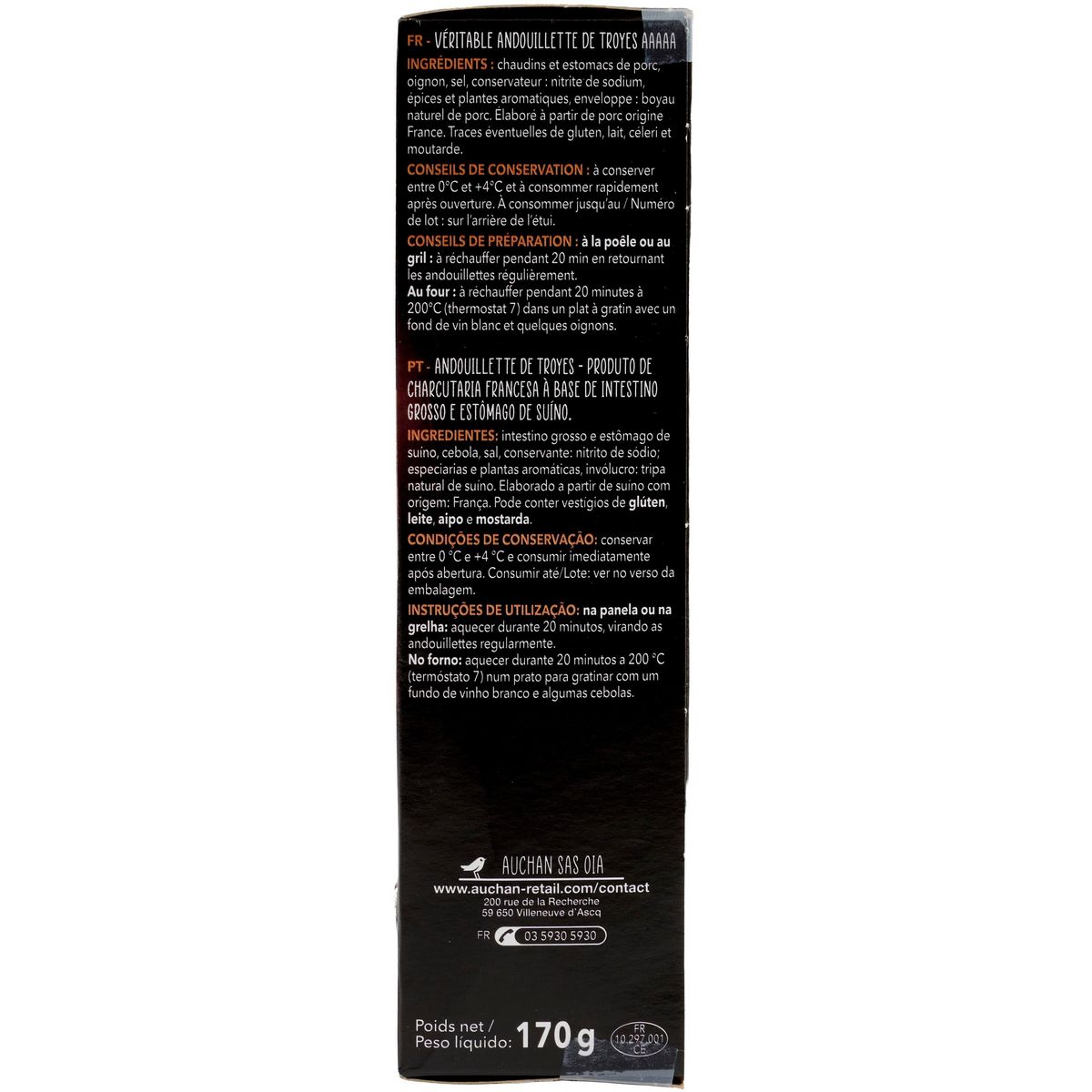 AUCHAN TERROIR Andouillette 170g