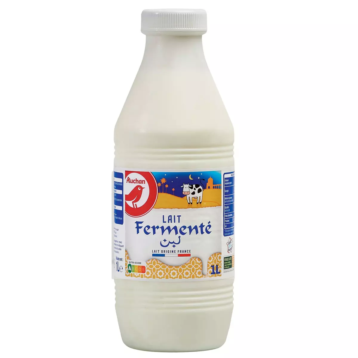 AA 38 : Le lait est bon même si