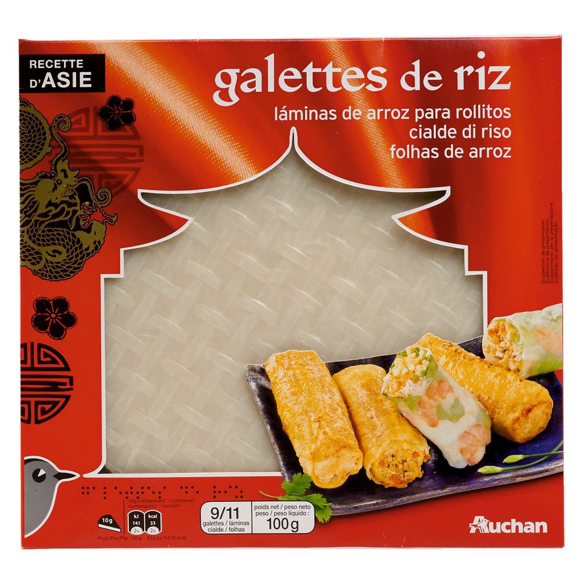 AUCHAN Galettes de riz 9-11 galettes 100g