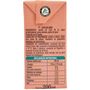 Voir la diapositive 2 : AUCHAN Lait de coco brique 200ml