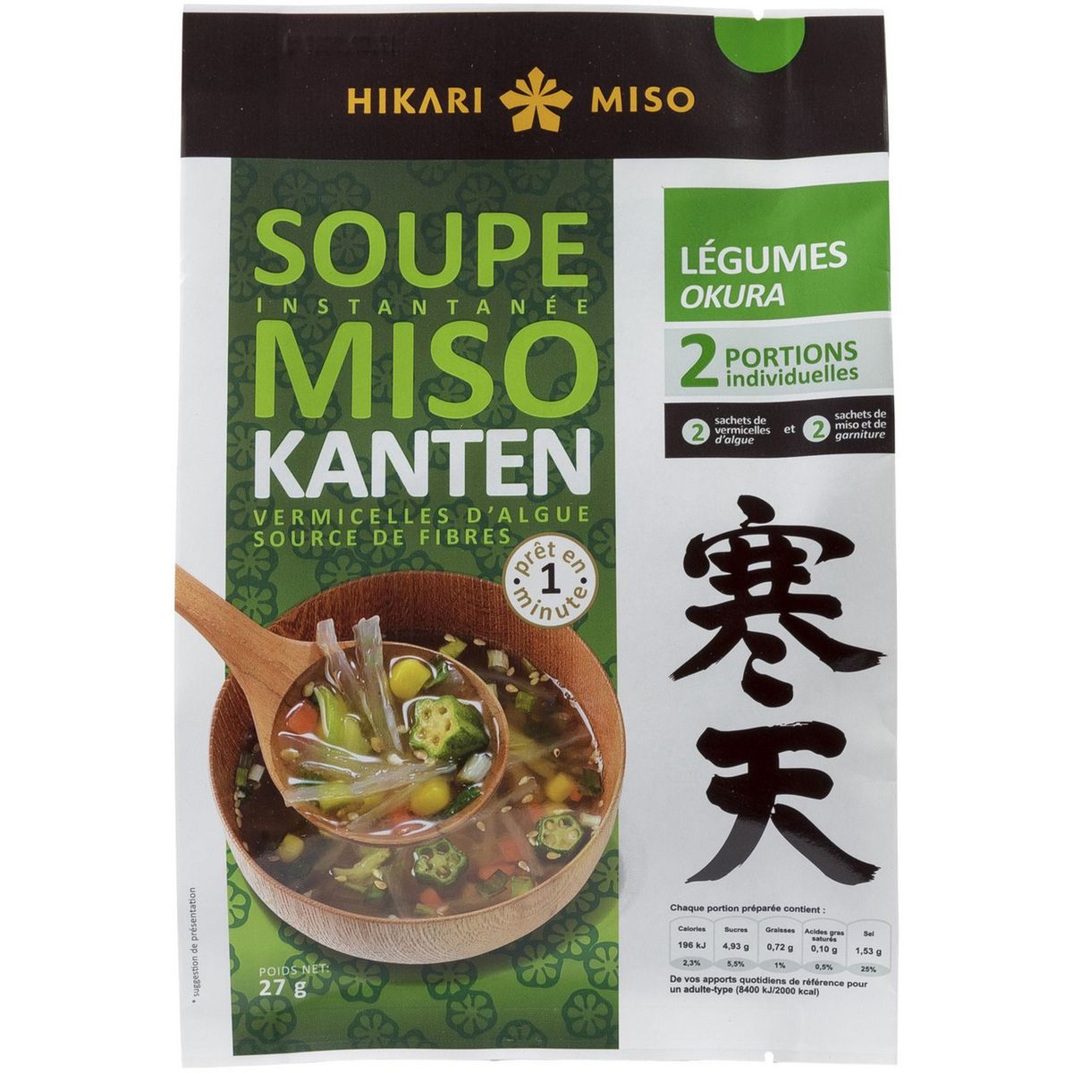 HIKARI Soupe Miso Kanten instantanée 26g