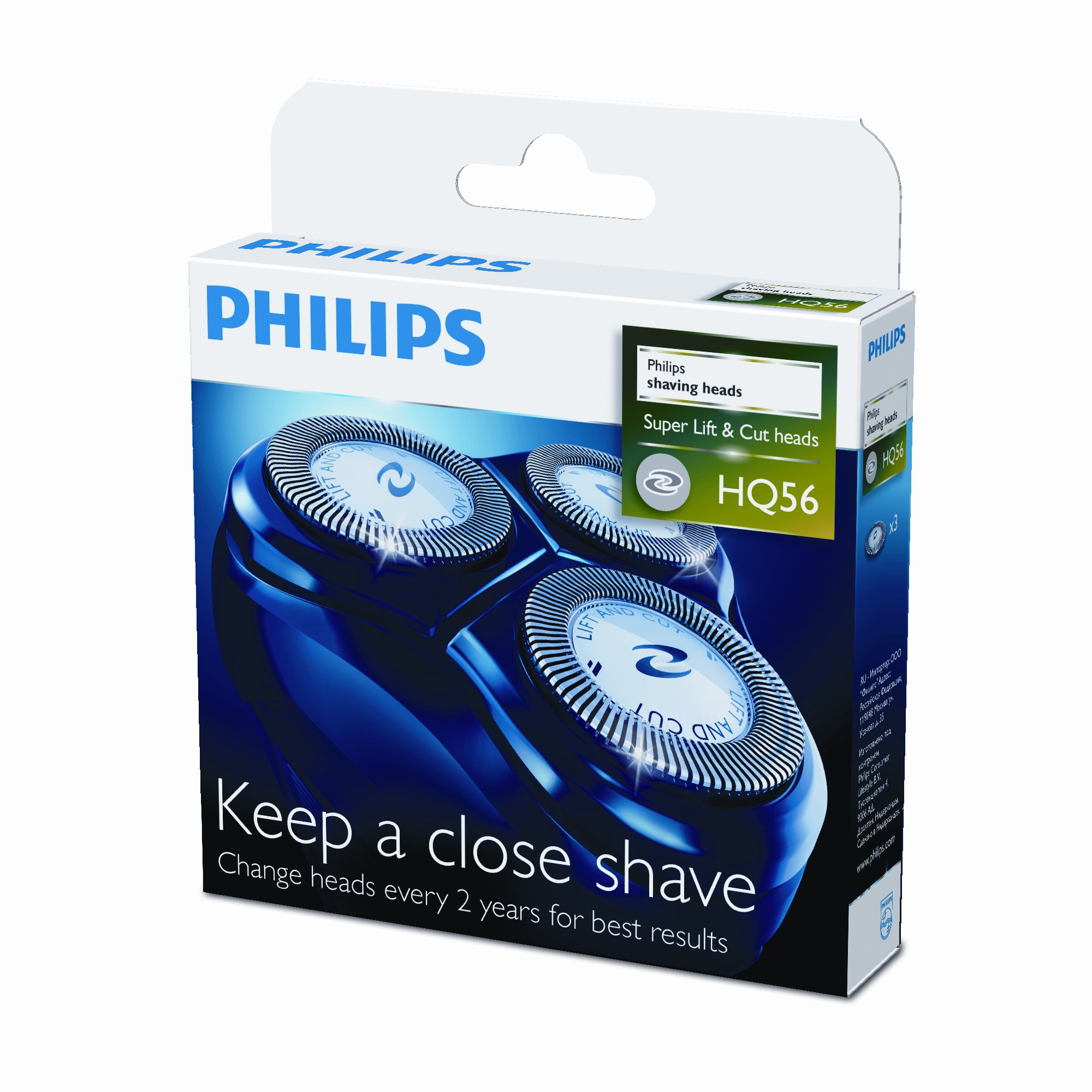 Voir la diapositive 2 : PHILIPS Tête de rasoir HQ56/50 - Bleu