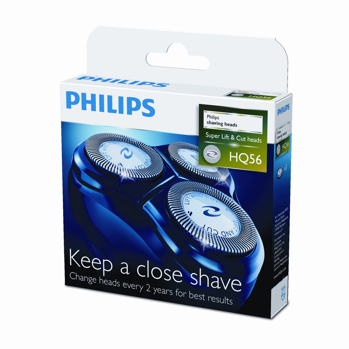 PHILIPS Tête de rasoir HQ56/50 - Bleu