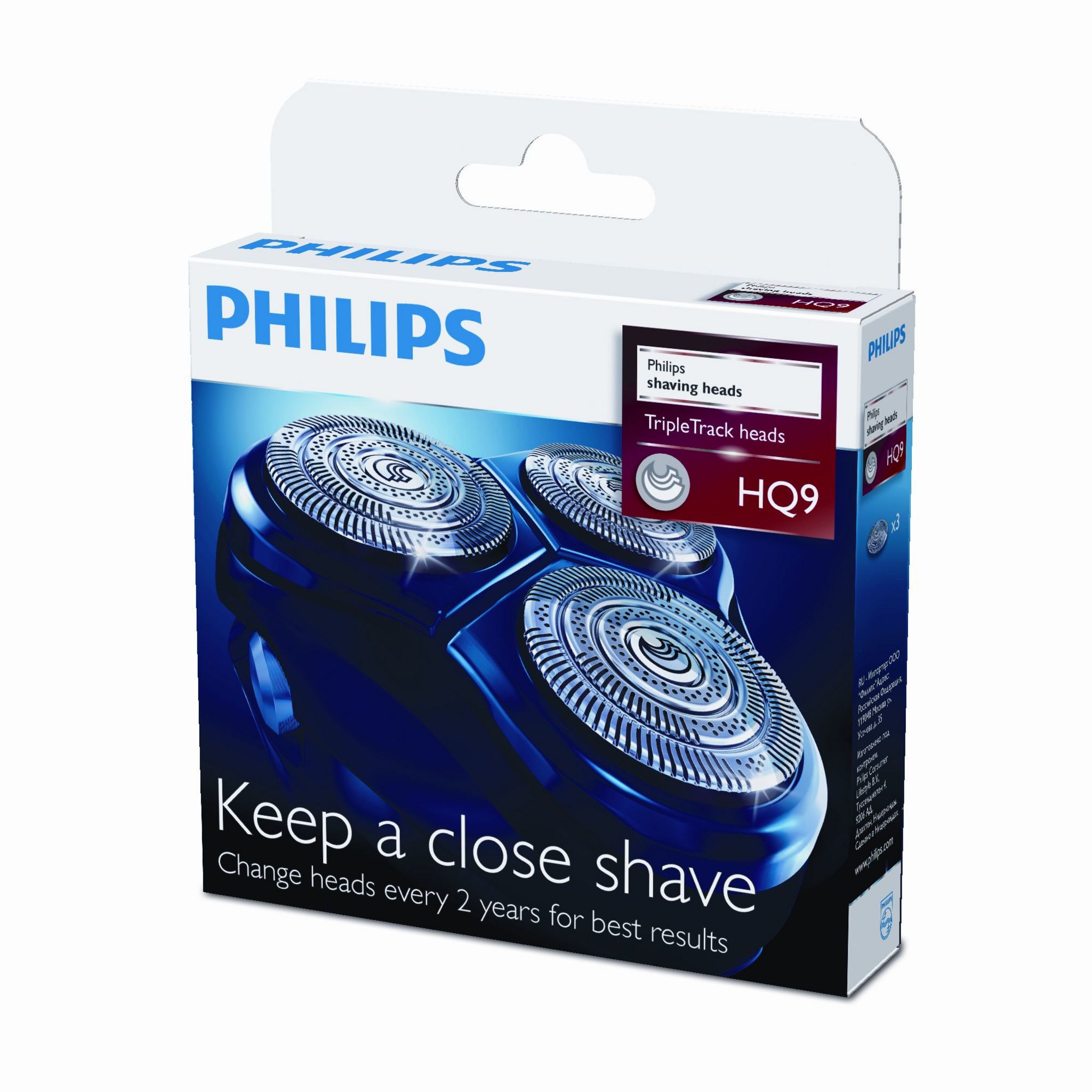 Voir la diapositive 2 : PHILIPS Tête de rasoir SH71/50 - Bleu