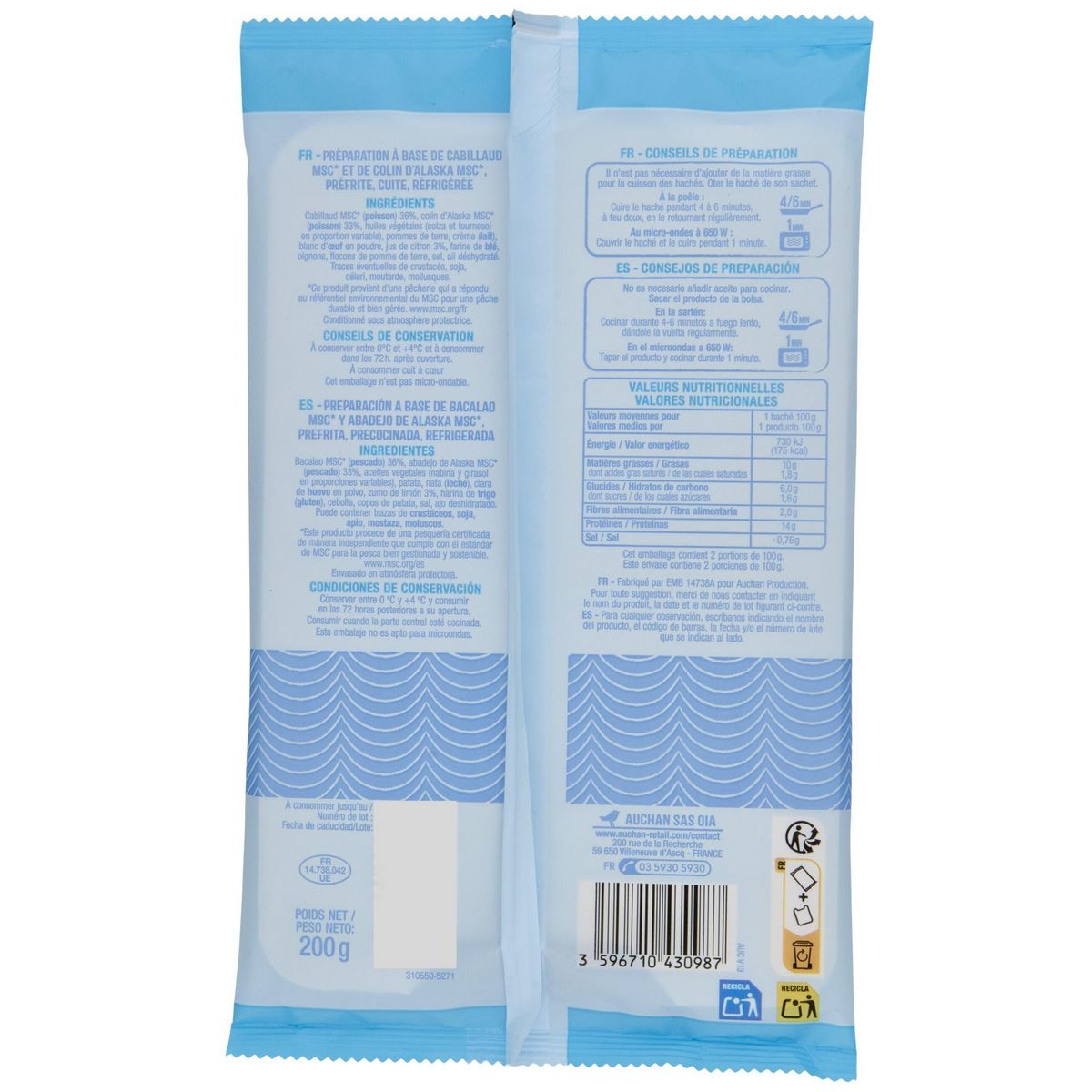 AUCHAN Hâché de cabillaud MSC 2 pièces 200g
