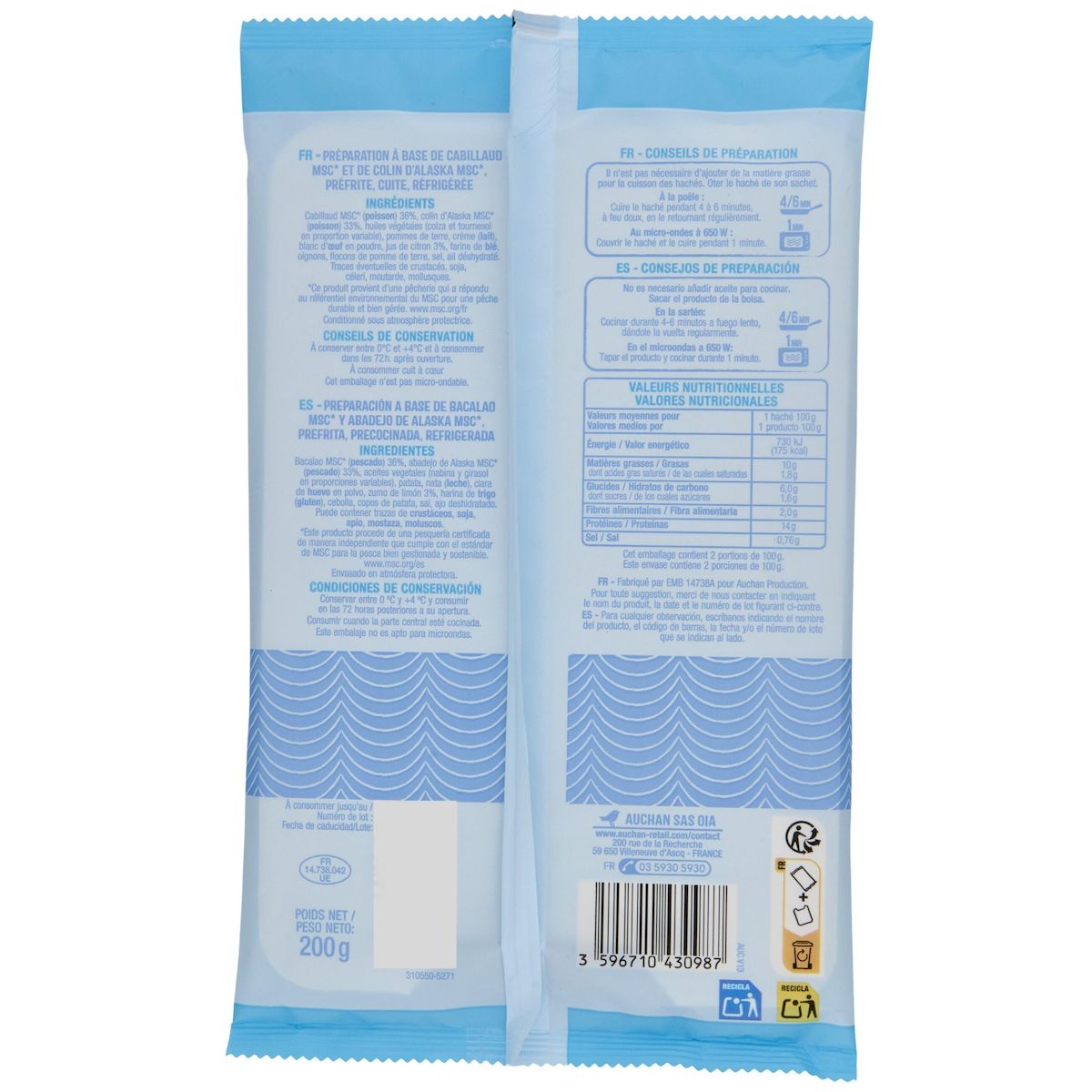 AUCHAN Hâché de cabillaud MSC 2 pièces 200g