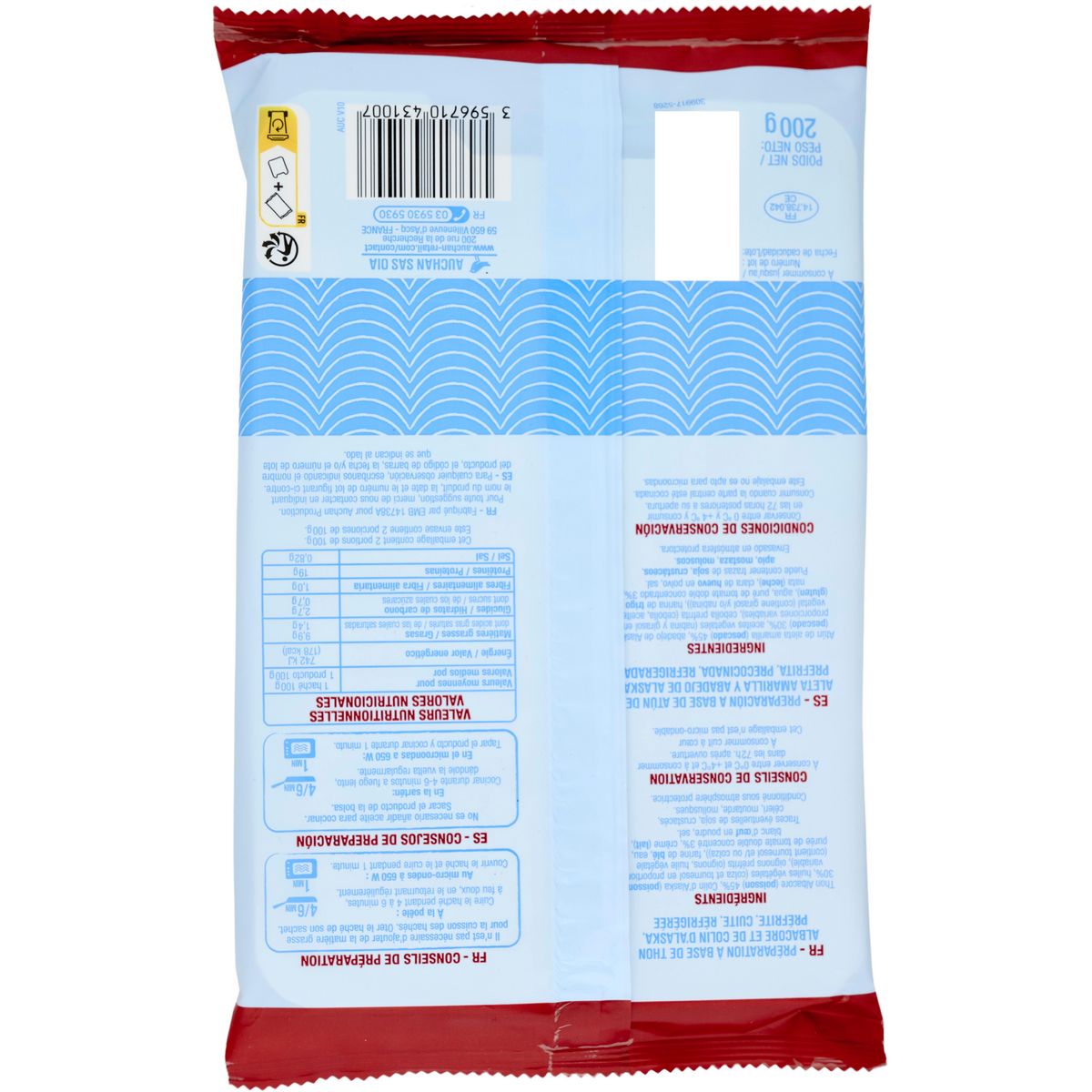 AUCHAN Hâché thon tomate 2 pièces 200g