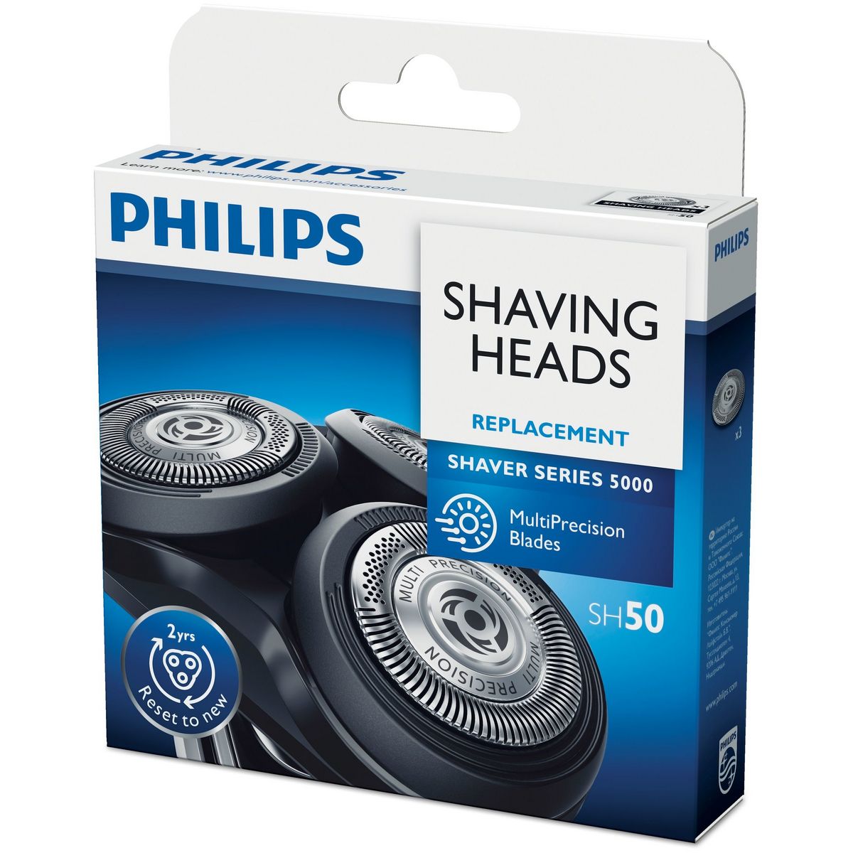 PHILIPS Tête de rasoir SH50/50 - Gris