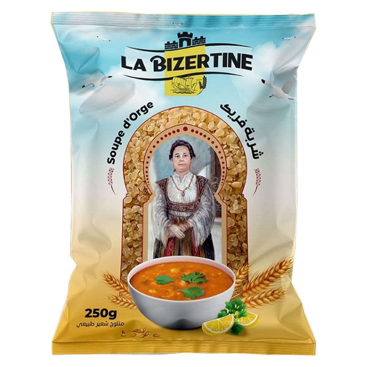 LA BIZERTINE Soupe d'orge  250g