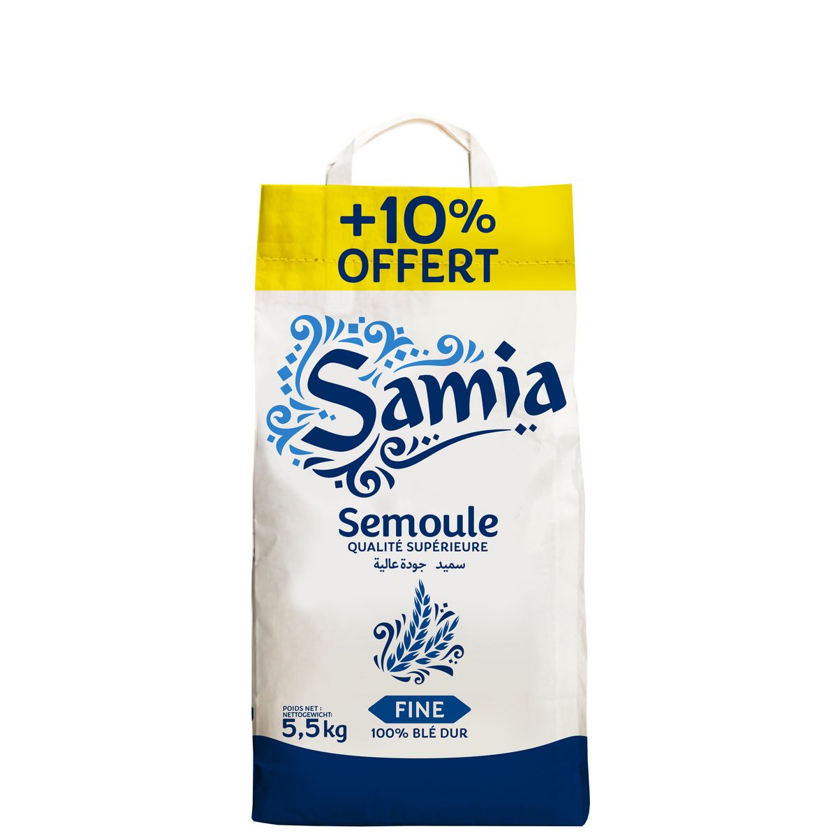 SAMIA Semoule de blé dur fines 5.5kg