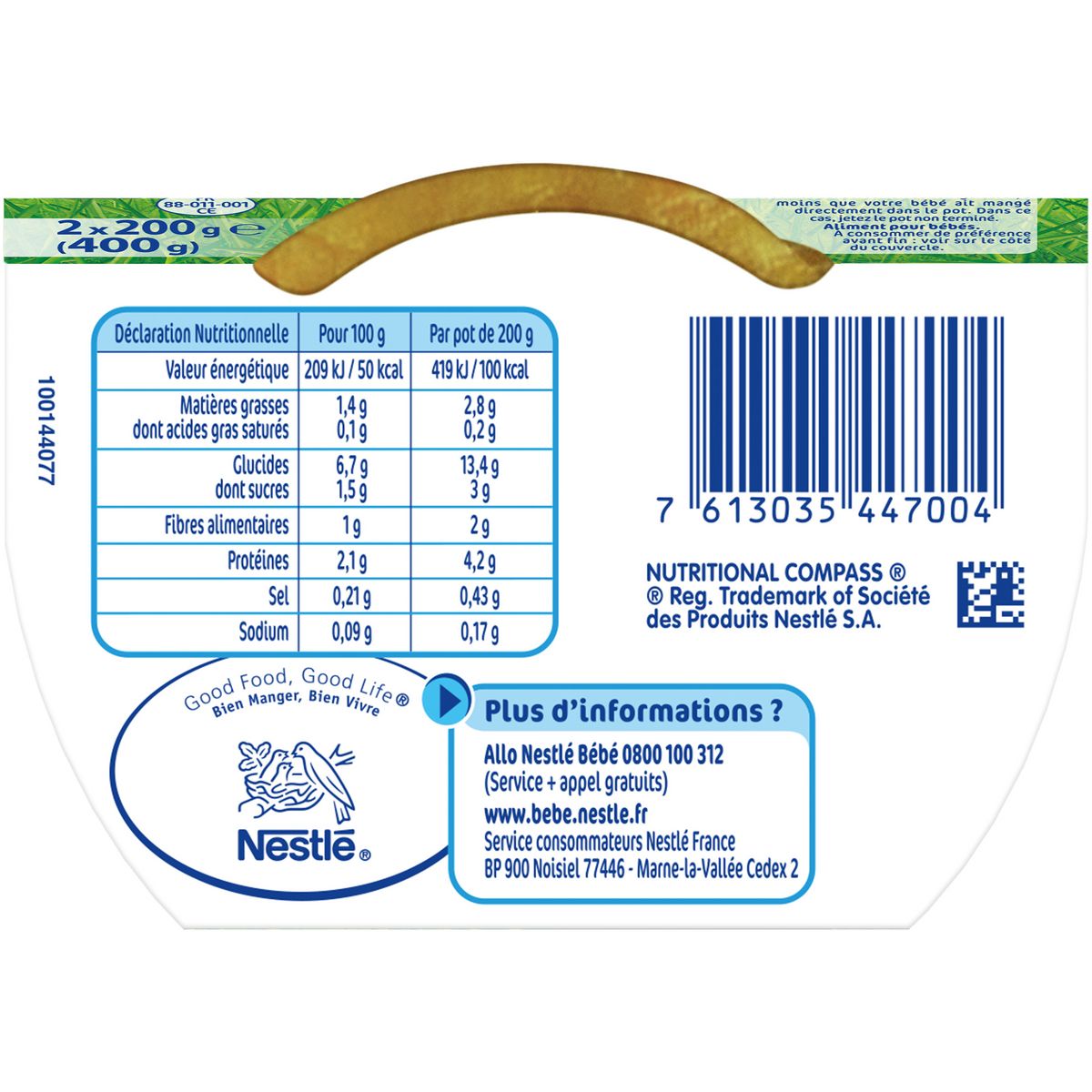 NESTLE Naturnes bol carottes potiron et canard dès 8 mois 2x200g