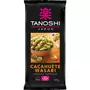 TANOSHI Cacahuète wasabi apéritif japonais - medium 100g