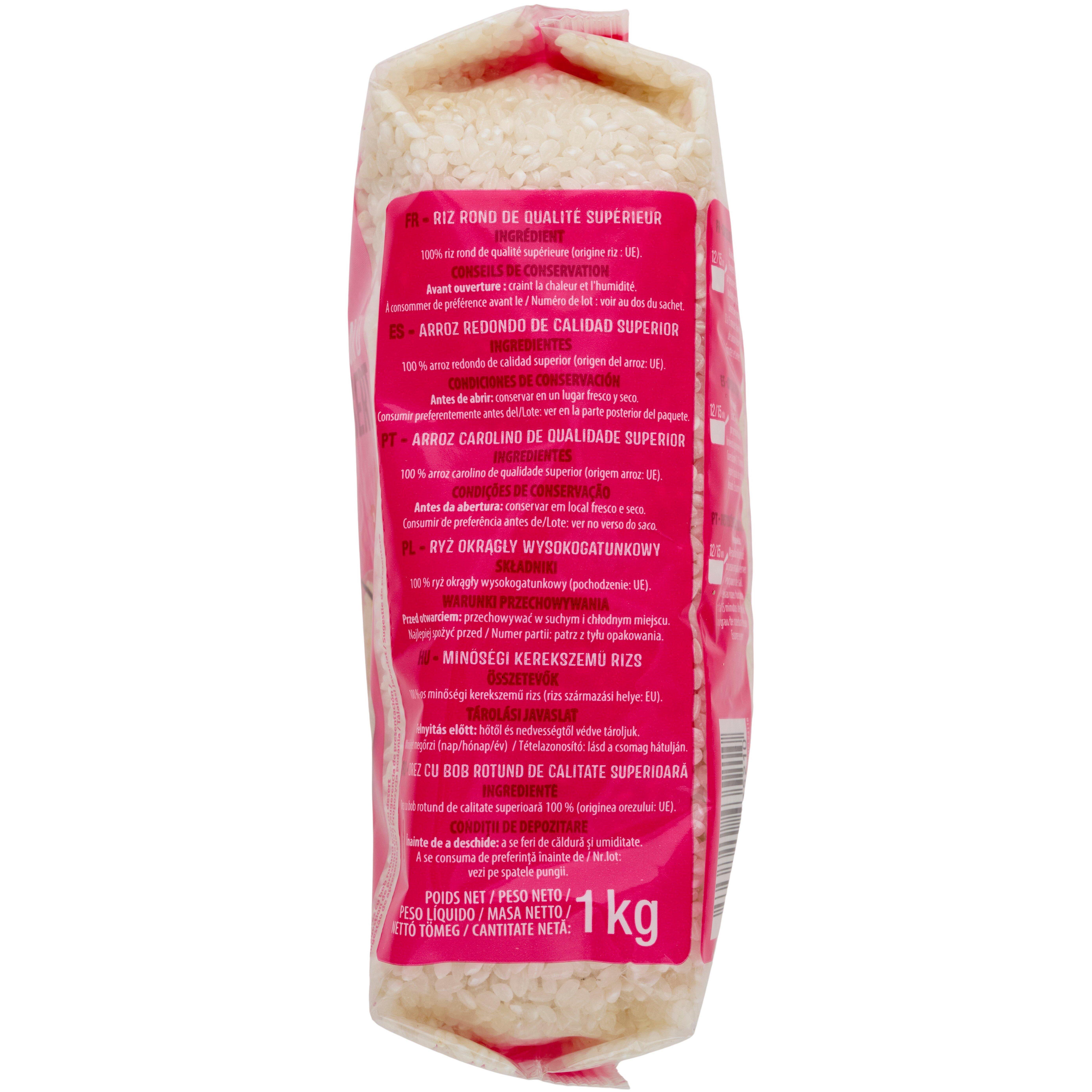 Voir la diapositive 3 : AUCHAN Riz rond pour dessert 1kg