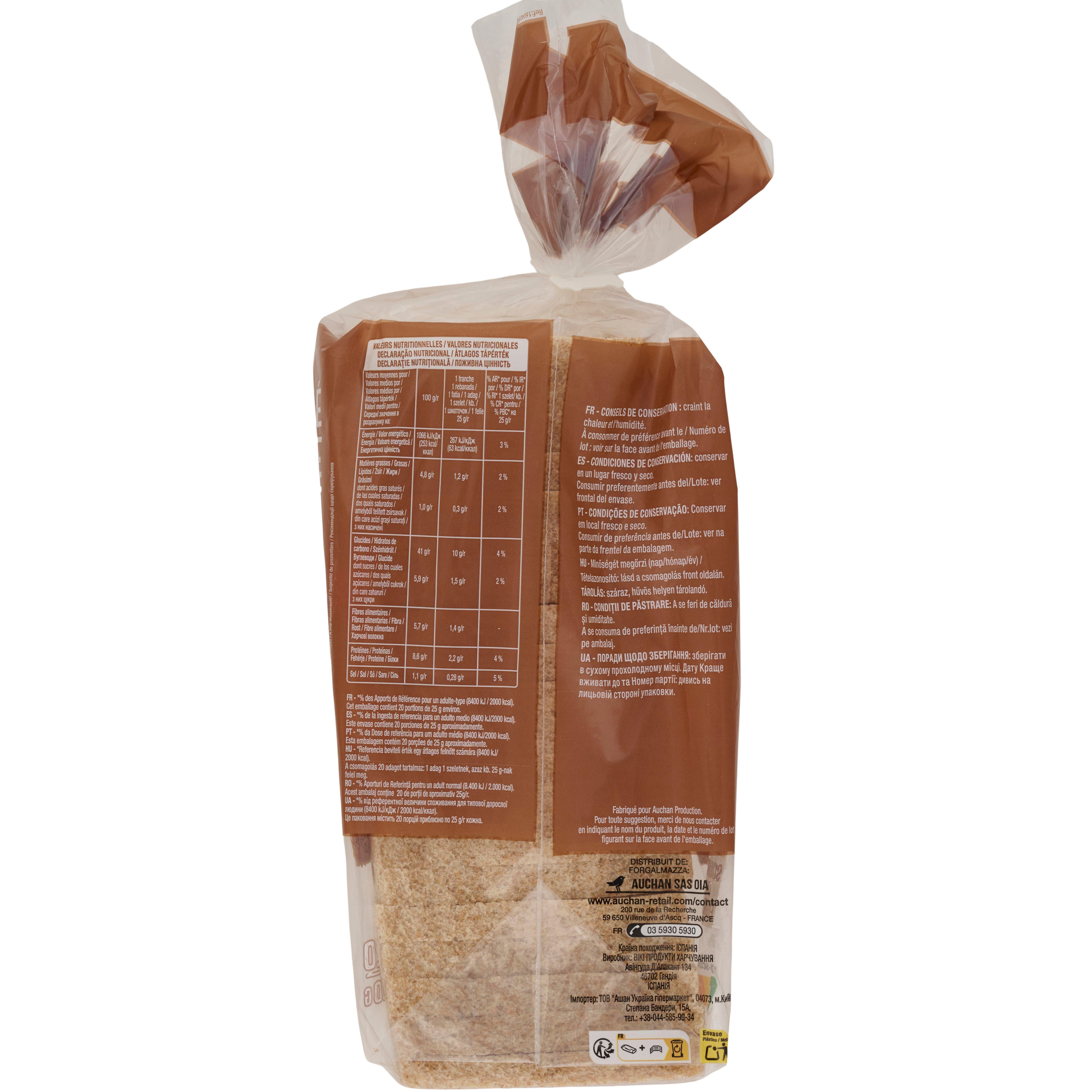 Voir la diapositive 2 : AUCHAN Pain de mie complet sans croûte sans huile de palme 20 tranches 500g
