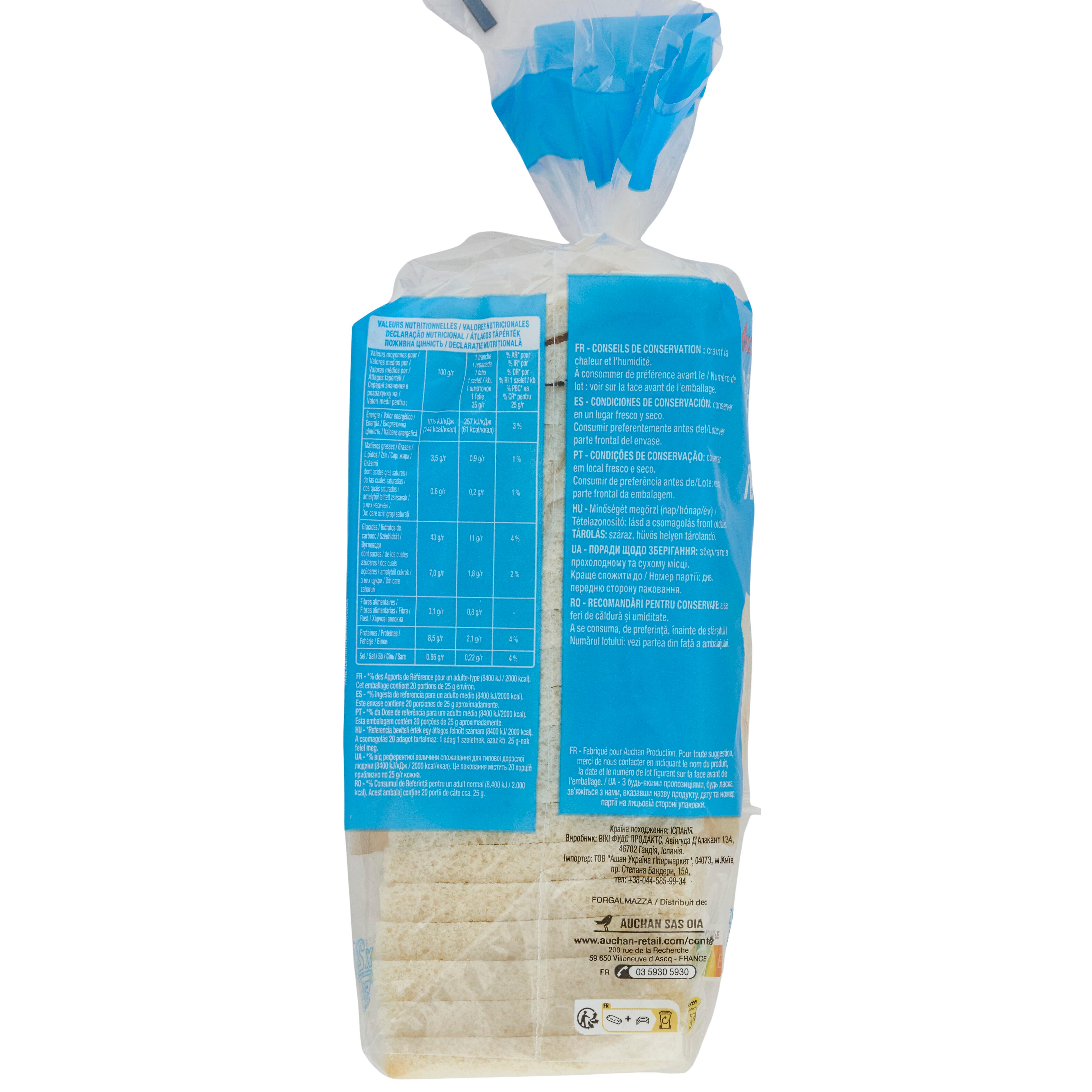 Voir la diapositive 2 : AUCHAN Pain de mie nature sans croûte sans huile de palme 20 tranches 500g