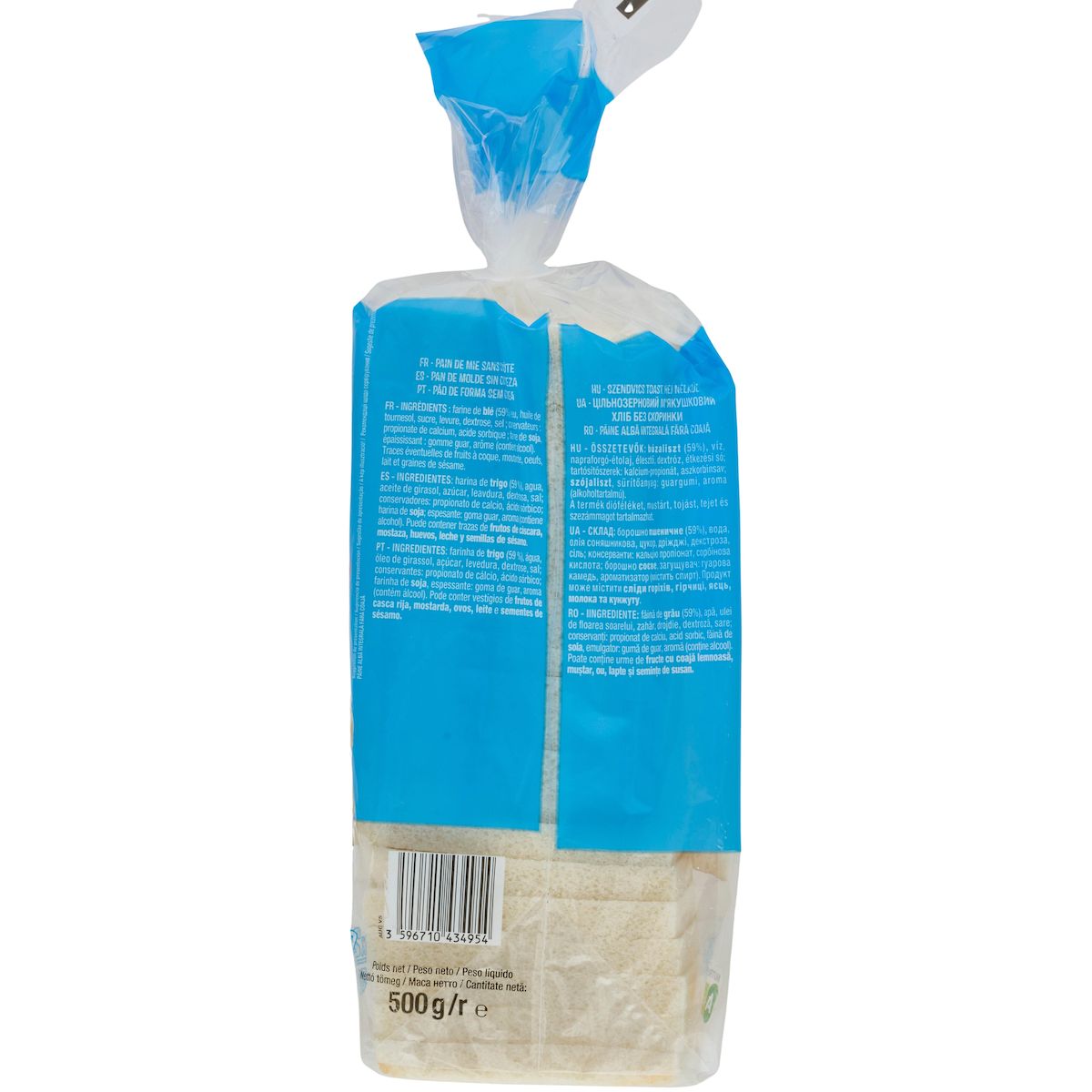 AUCHAN Pain de mie nature sans croûte sans huile de palme 20 tranches 500g