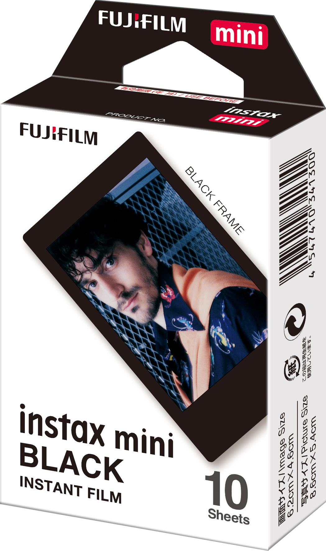 Voir la diapositive 2 : FUJIFILM Films Instax Mini Black - Cadre noir