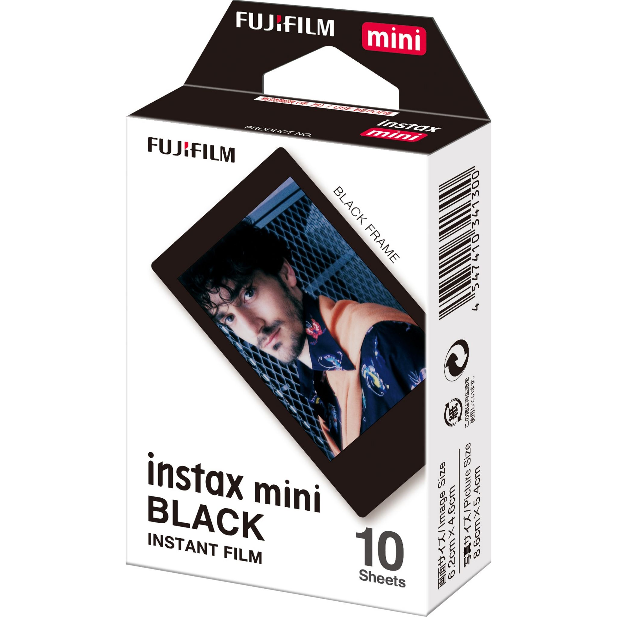 Voir la diapositive 2 : FUJIFILM Films Instax Mini Black - Cadre noir