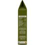 Voir la diapositive 3 : AUCHAN Feuilletés gouda et pesto pur beurre 75g