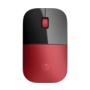 Voir la diapositive 9 : HP Souris sans fil Z3700 - Rouge