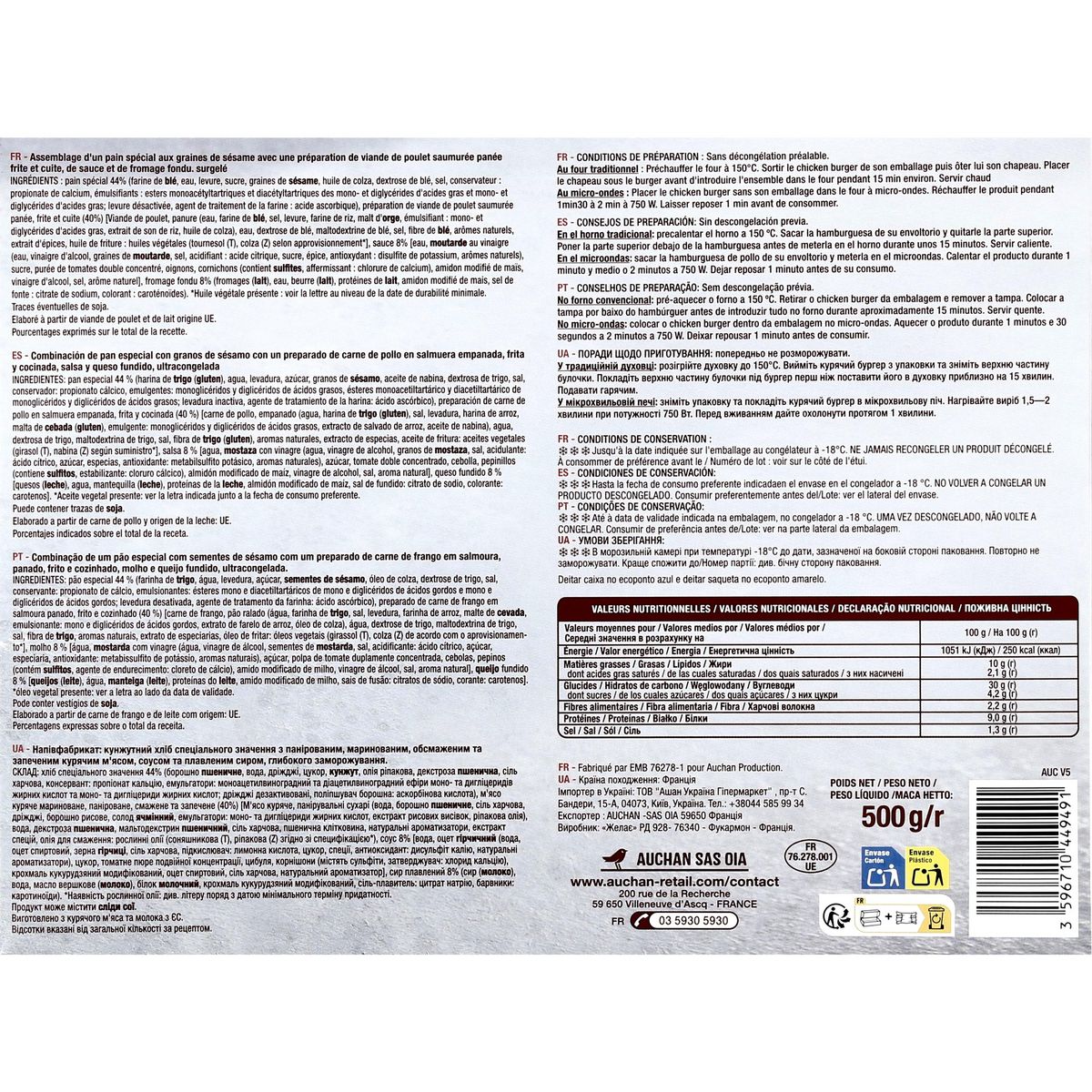 AUCHAN Chicken burger 4 pièces 400g