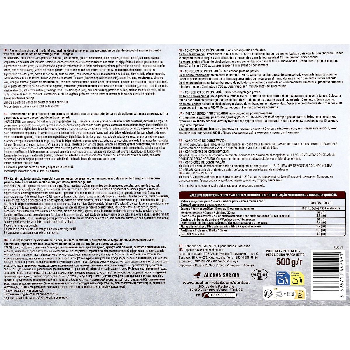 AUCHAN Chicken burger 4 pièces 400g