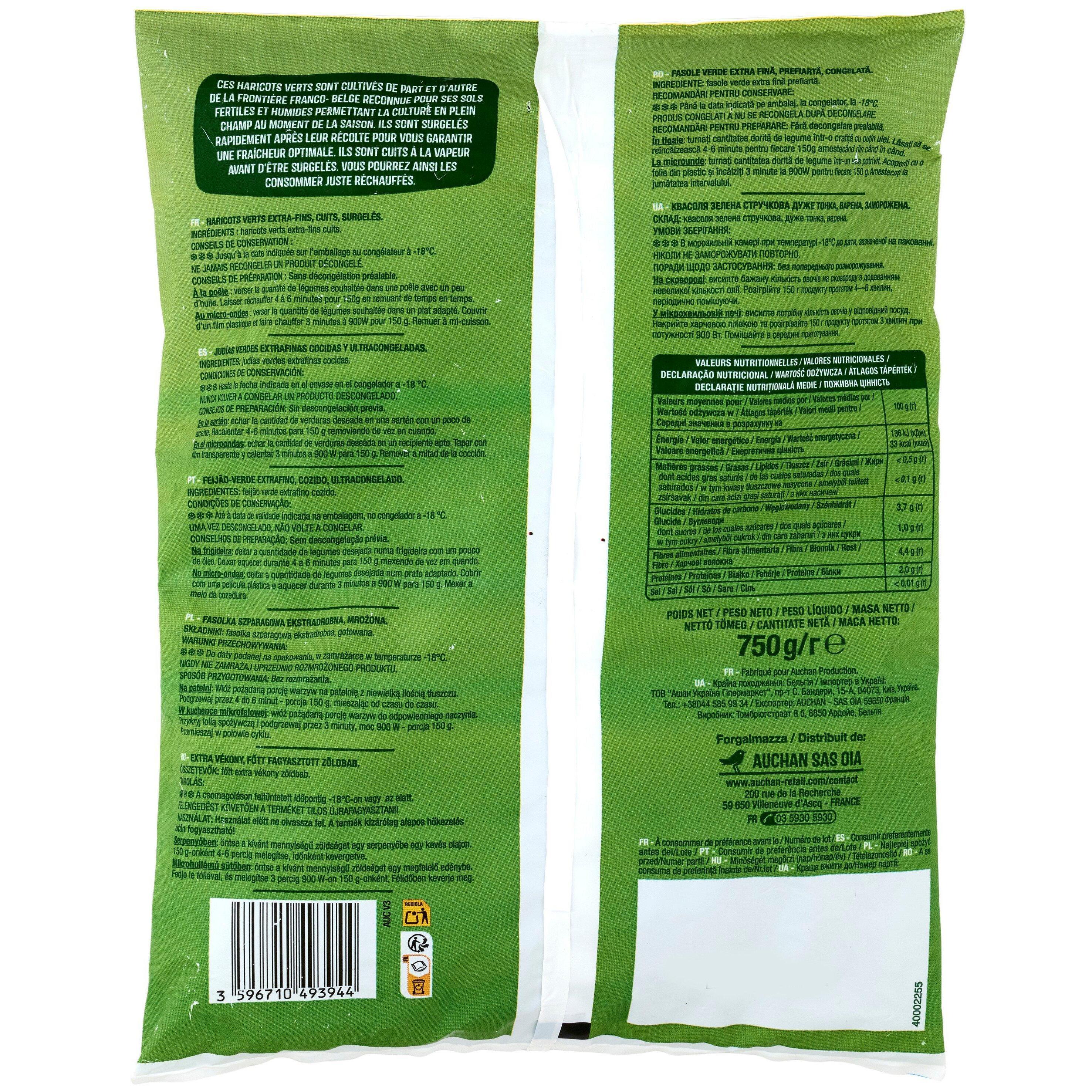Voir la diapositive 3 : AUCHAN Haricots verts extra fins déjà cuits prêts en 3min 5 portions 750g