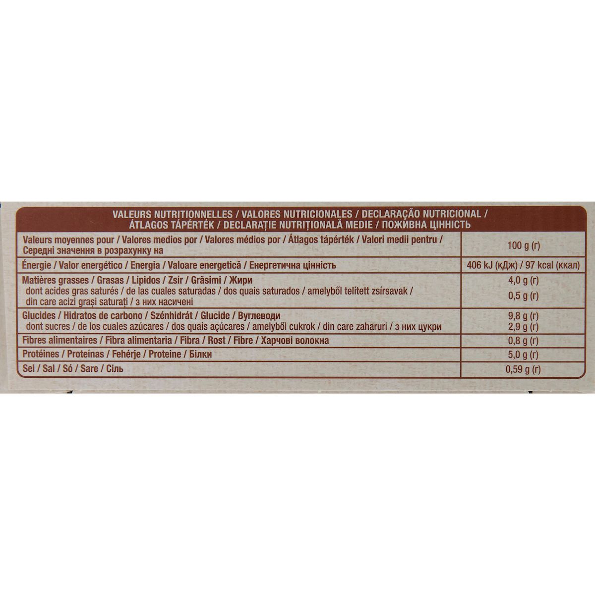 AUCHAN Lasagnes à la bolognaise XXL 1 portion 450g