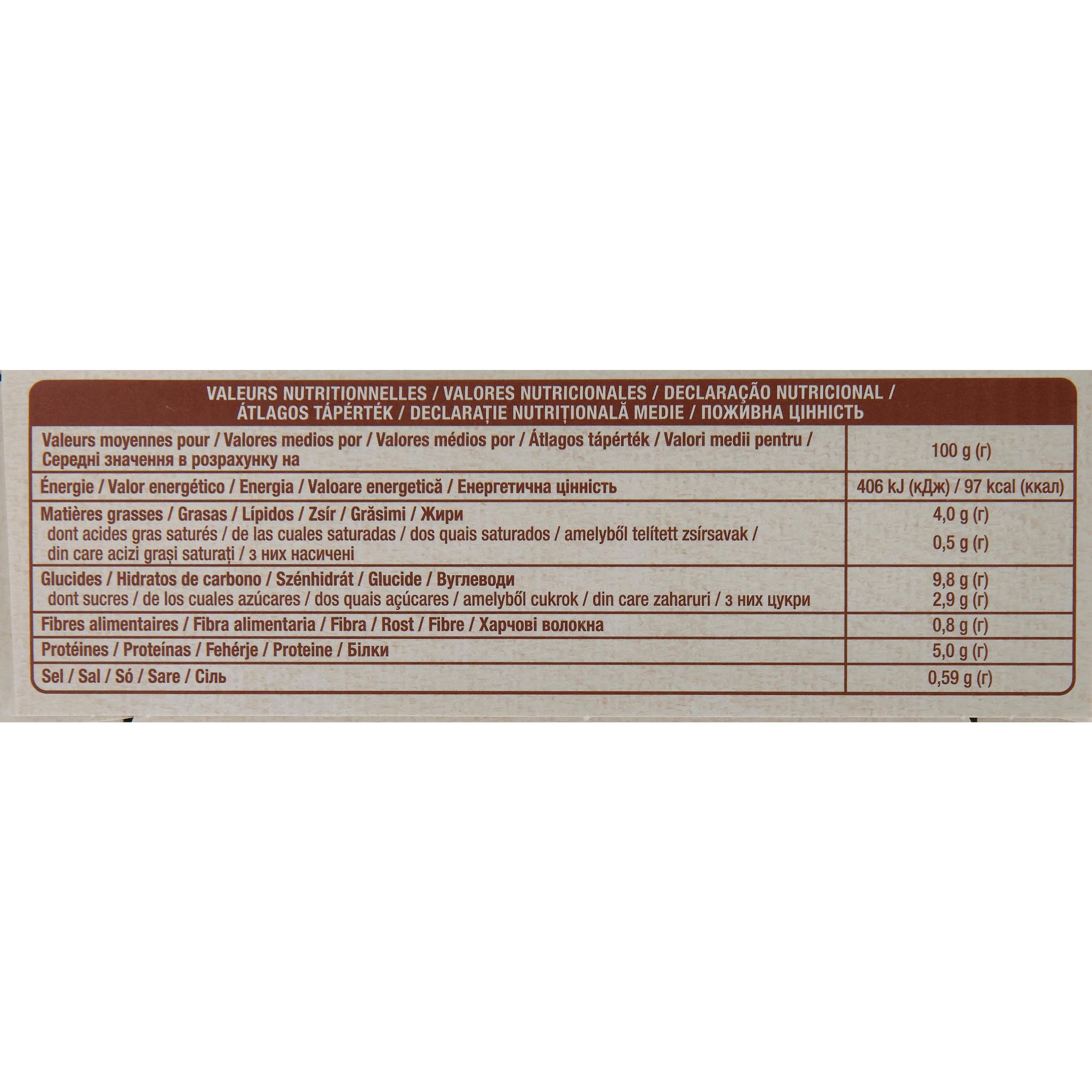 Voir la diapositive 4 : AUCHAN Lasagnes à la bolognaise XXL 1 portion 450g