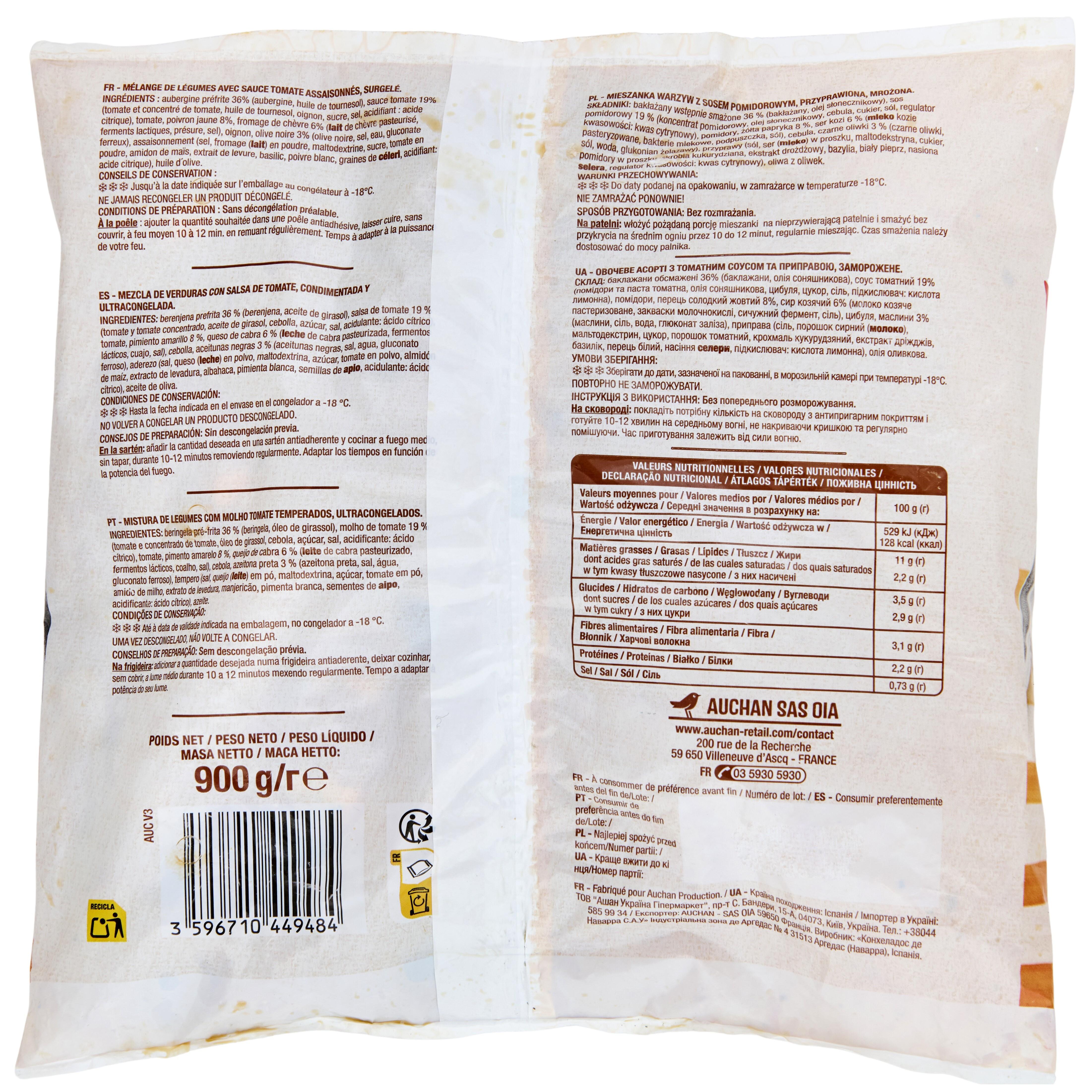 Voir la diapositive 2 : AUCHAN Aubergines à la grecque 3 portions 900g