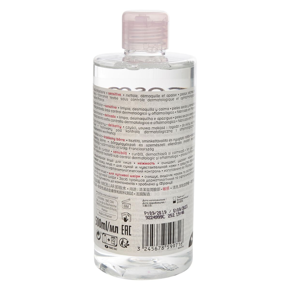 COSMIA Eau micellaire hypoallergénique sensitive peaux sèches et sensibles 500ml