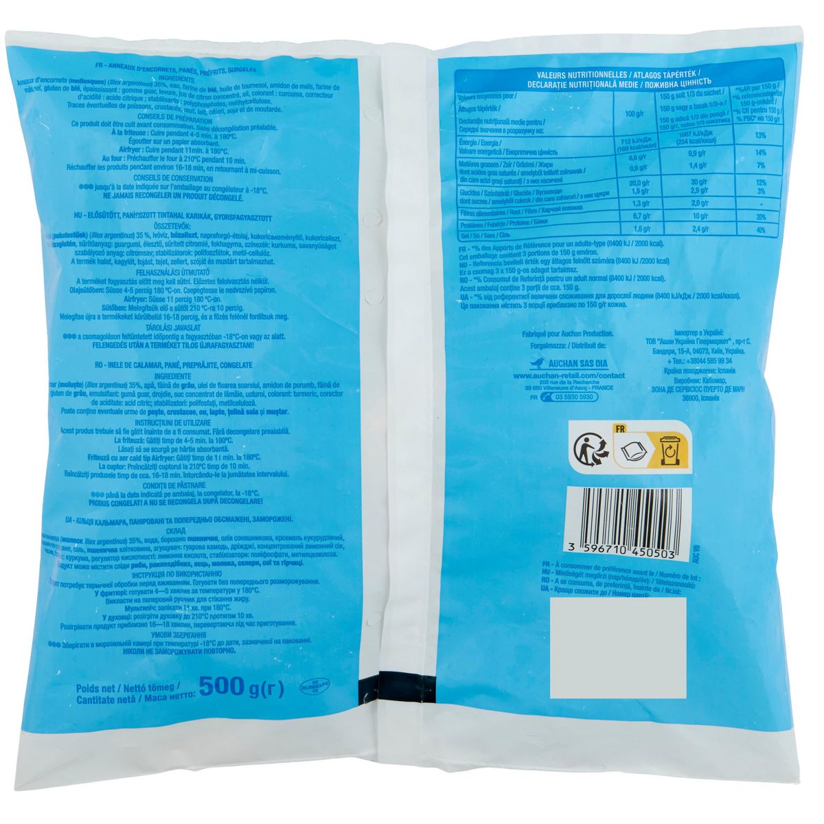 AUCHAN Beignets de calamars 500g