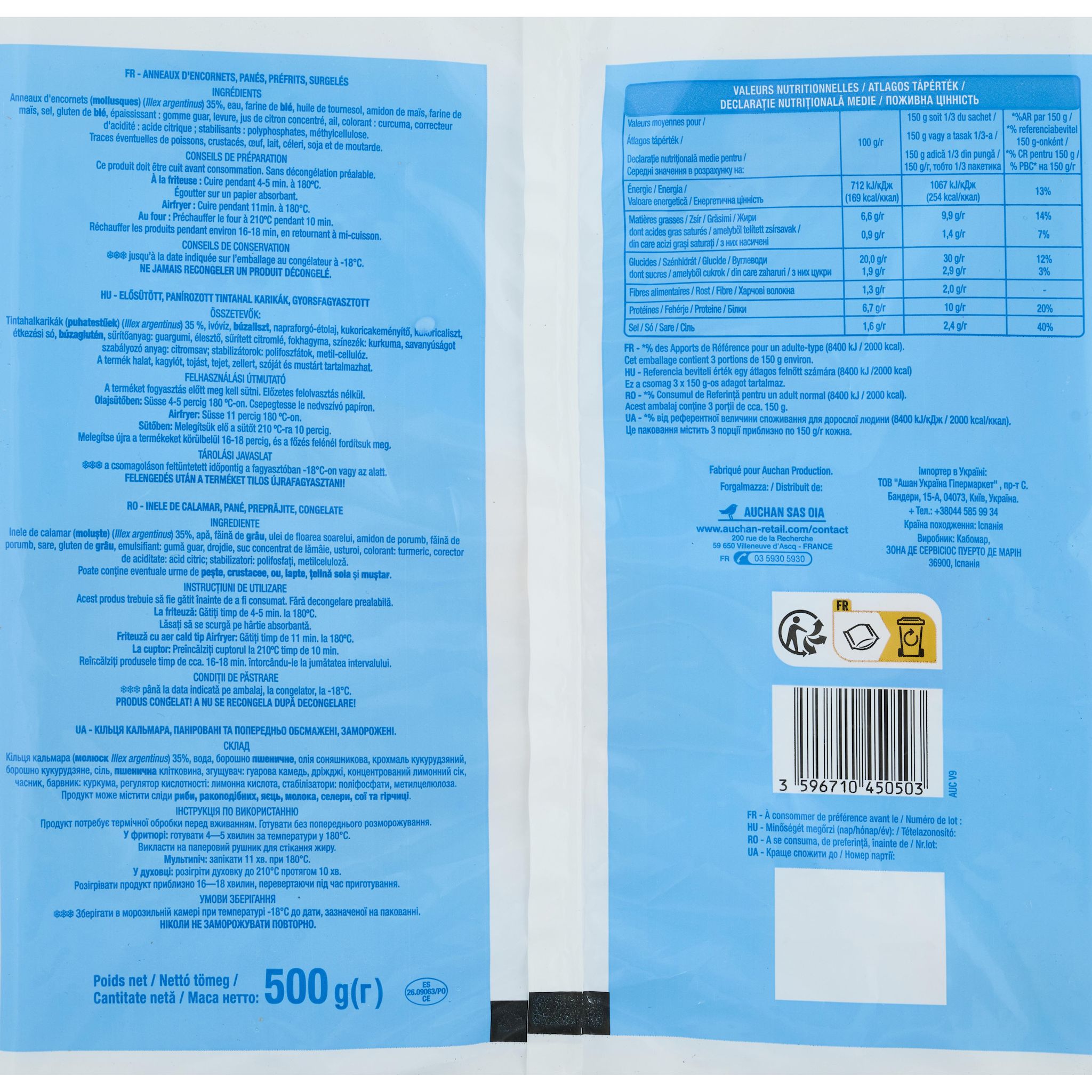 Voir la diapositive 2 : AUCHAN Beignets de calamars 500g